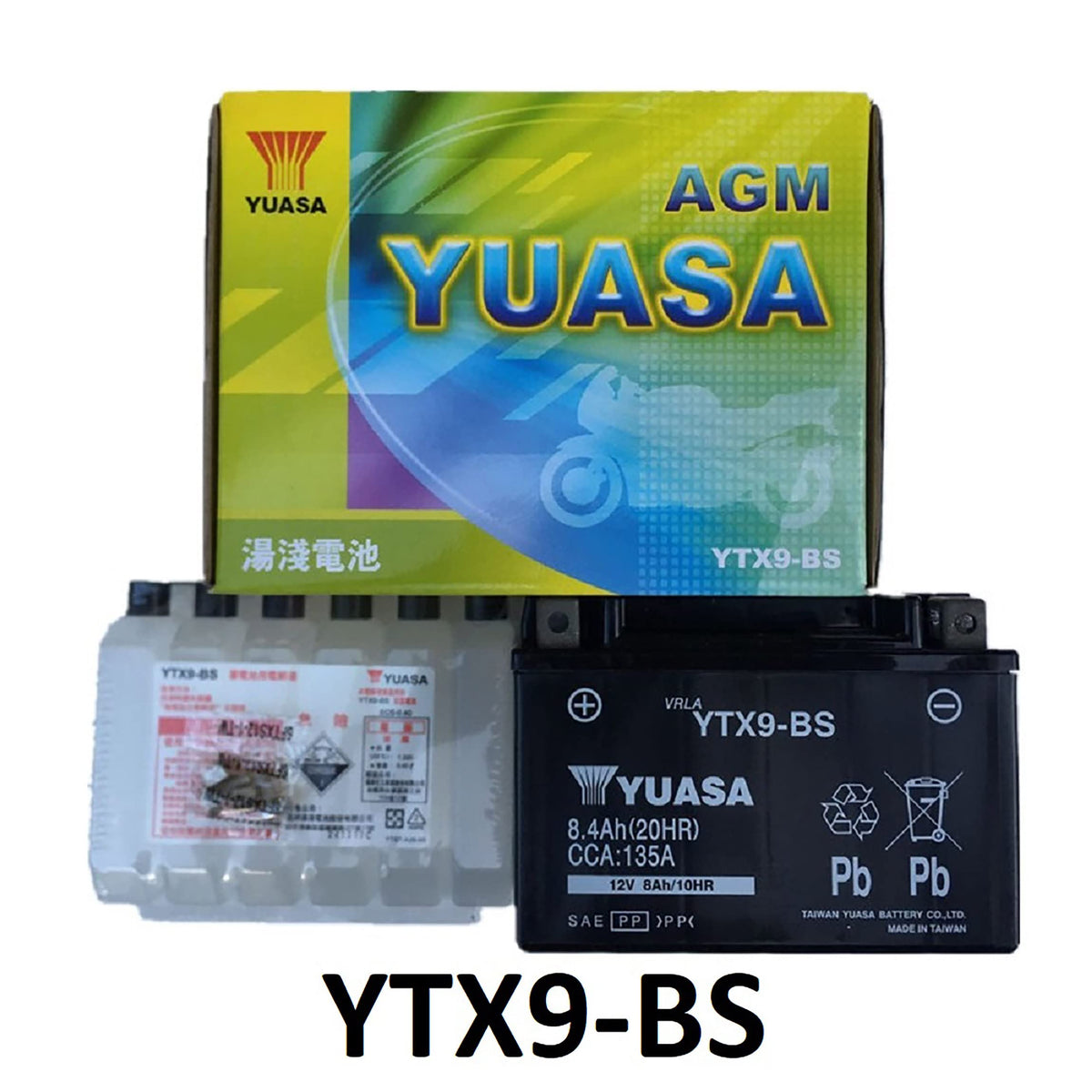 Yuasa YTX9-BS top terminals close-up showing secure connection points