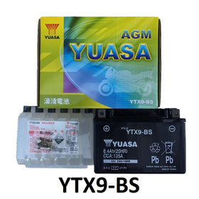 Yuasa YTX9-BS top terminals close-up showing secure connection points