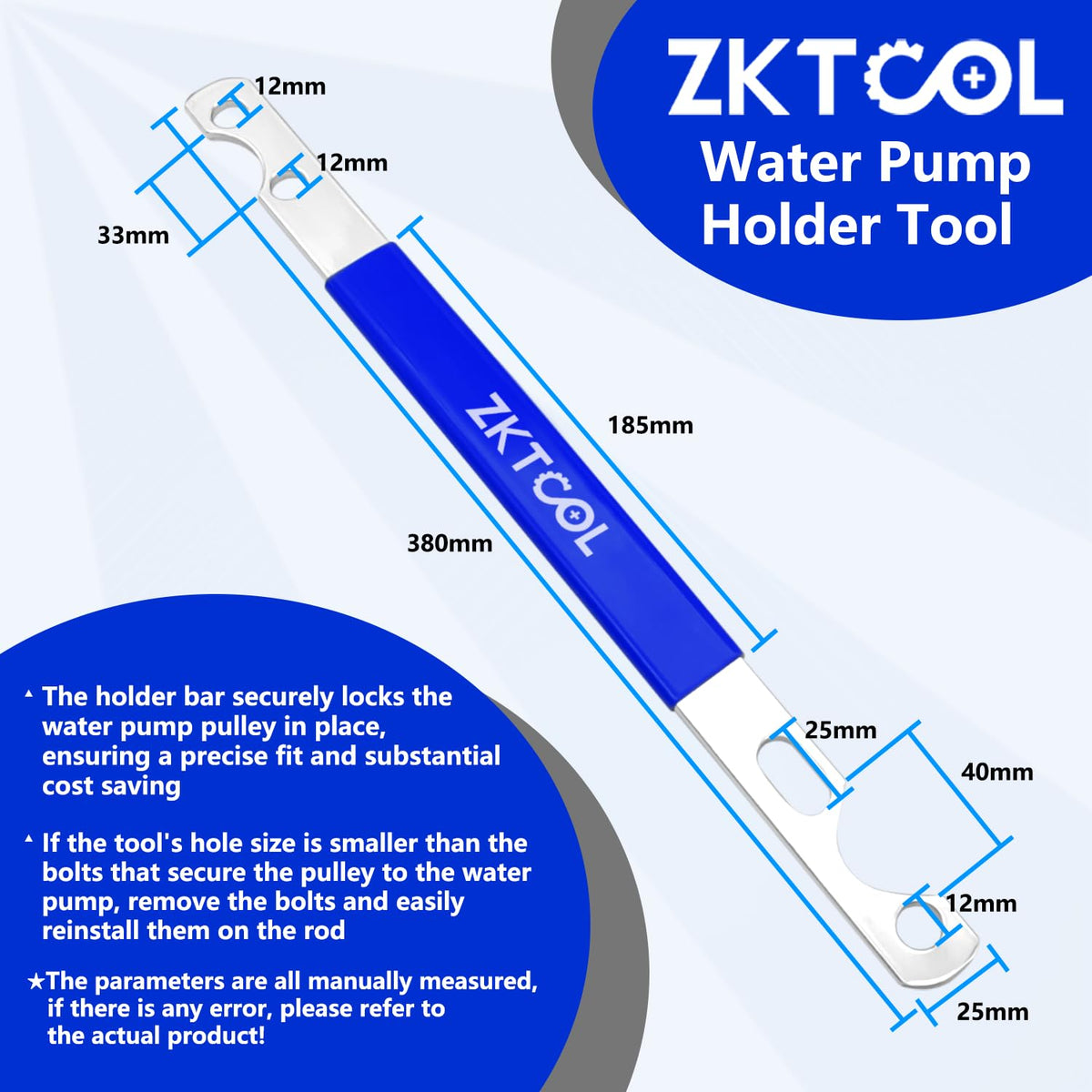 ZKTOOL anti-rotation holder detail showing secure pulley stabilization benefit